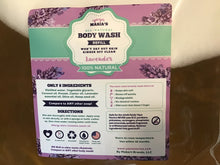 Load image into Gallery viewer, Yaya Maria’s Body Wash - Lavender