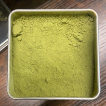 Load image into Gallery viewer, Matcha Green Tea Powder
